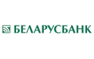 Банк Беларусбанк АСБ в Микашевичи